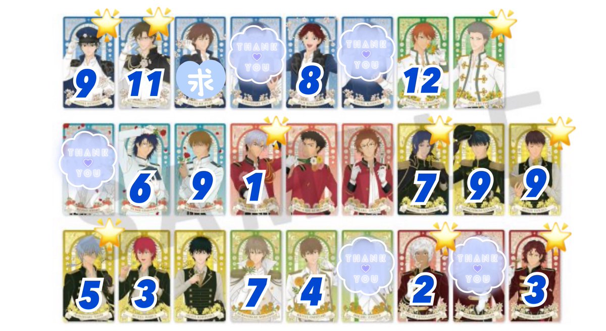 交換・譲渡】 新テニスの王子様 テニプリ 庭球浪漫 Flower アルカナ