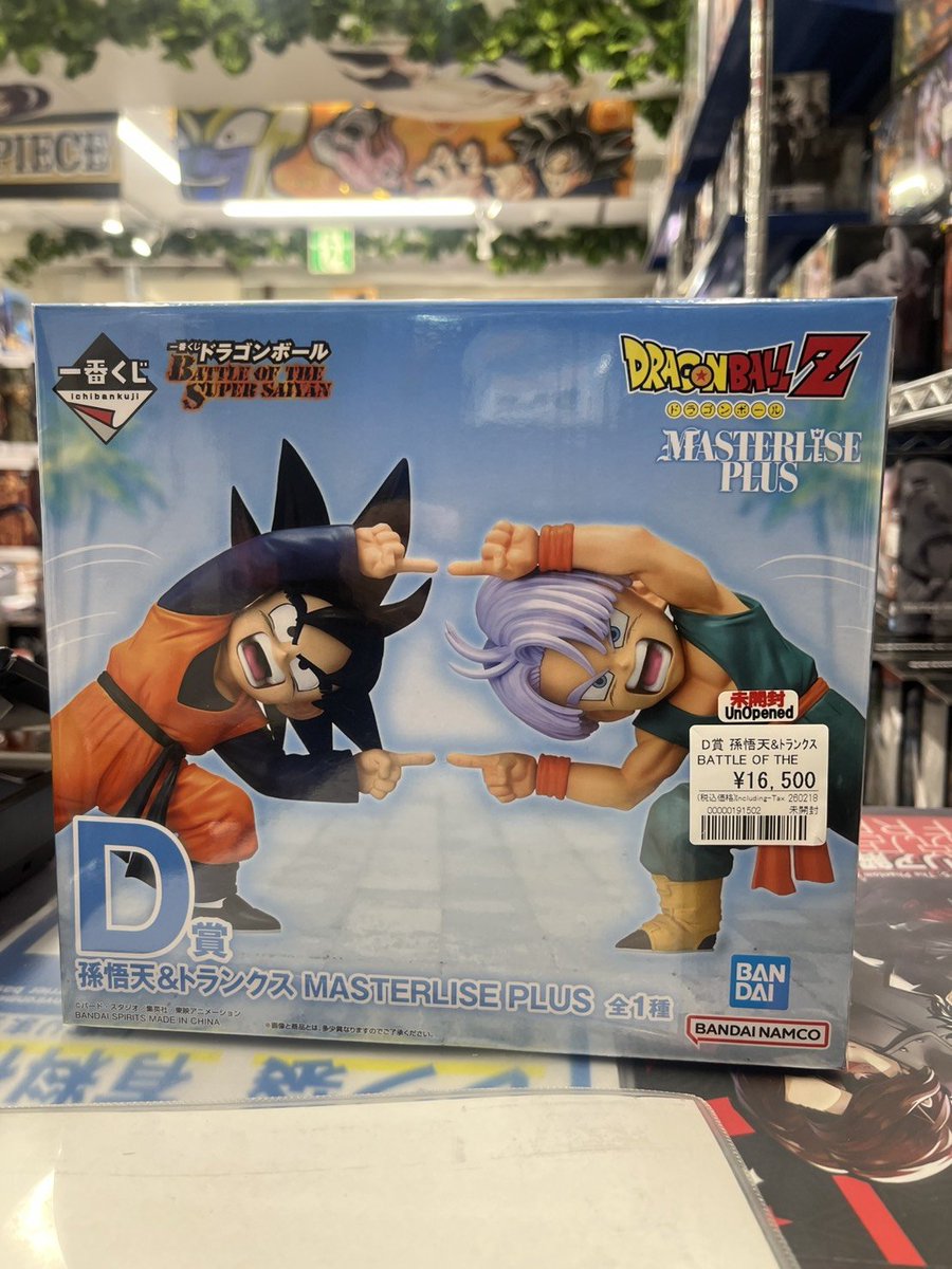 入荷情報‼‼ 一番くじ ドラゴンボール BATTLE OF THE SUPER SAIYAN ・D