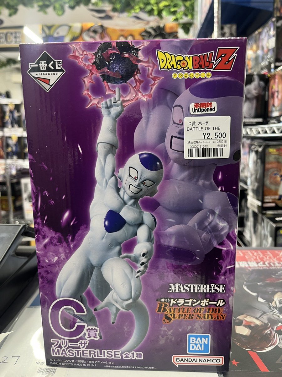入荷情報‼‼ 一番くじ ドラゴンボール BATTLE OF THE SUPER SAIYAN ・D