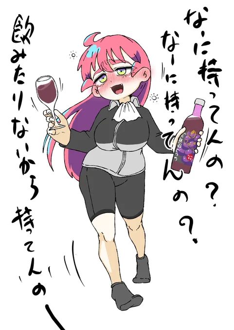二本目を開ける陸りんちゃん 