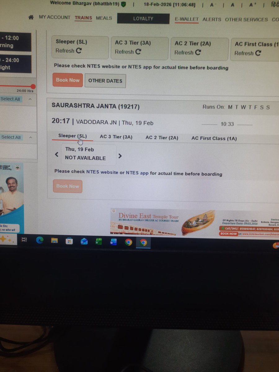 bhattbh19's tweet photo. @IRCTCofficial @RailMinIndia pictures at 11:00 and at 11:05 for tatkal booking facility by so called greatest IRCTC and Indian Railways. https://t.co/ZMFdDgHlgc