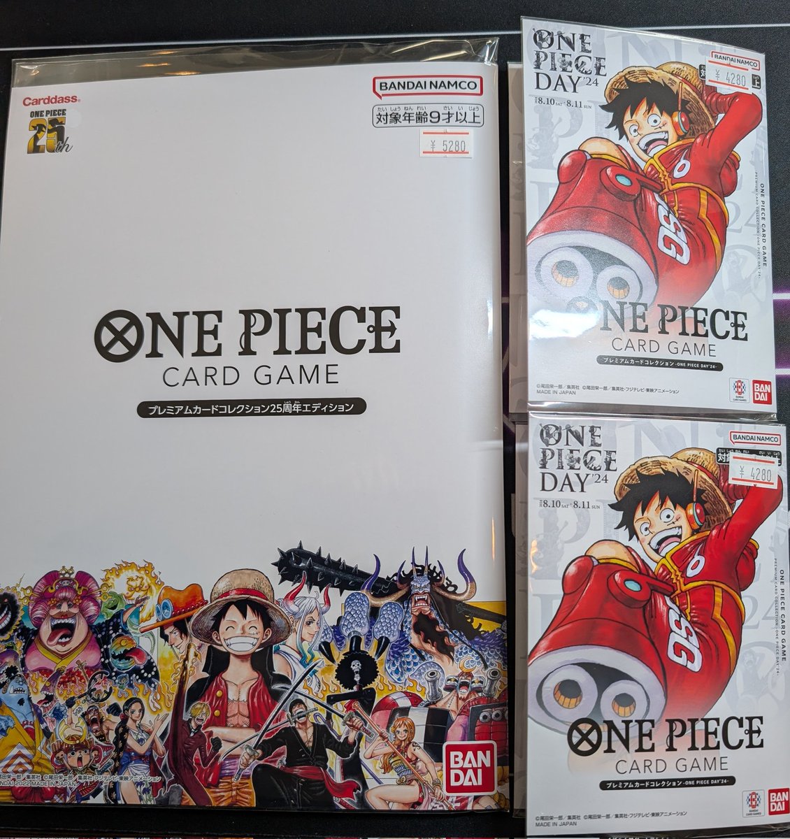 ワンピースカード入荷情報✨️ 2nd ANNIVERSARY SET プレミアムカード