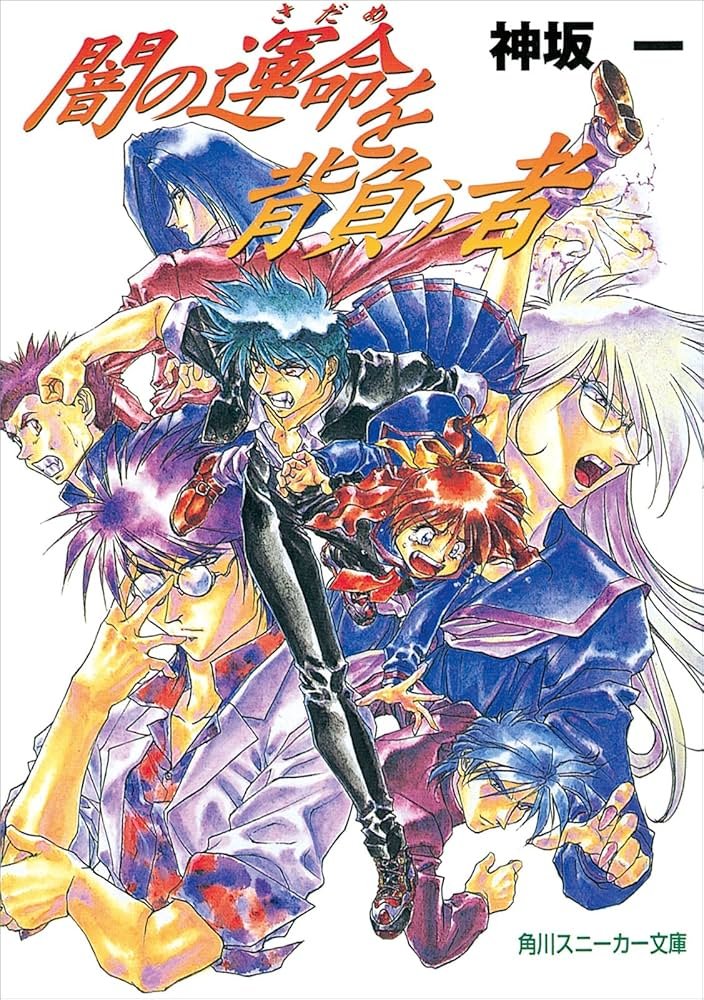 紅月さん@技術書典19出すよ！ (@koduki) / Posts / X