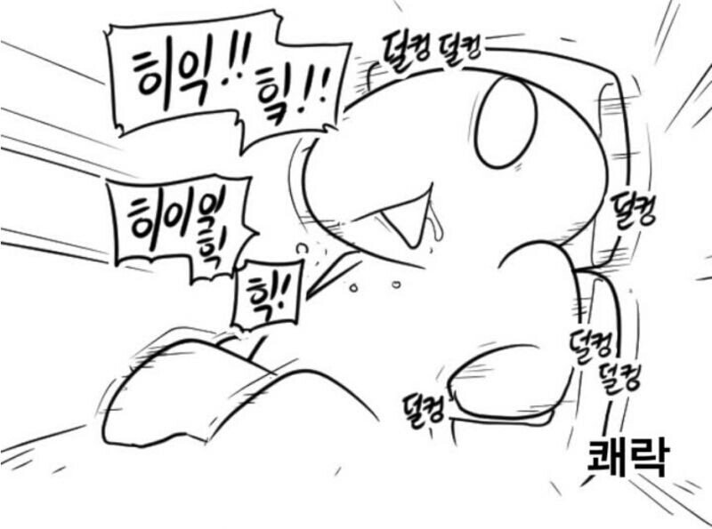 Character Name Repetition Prompt (Serina and Suzumi)