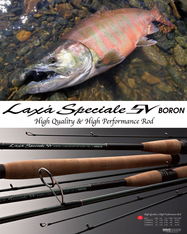 M&Nコーポレーション Laxa Speciale SV BORON(ラックススペチアーレSV