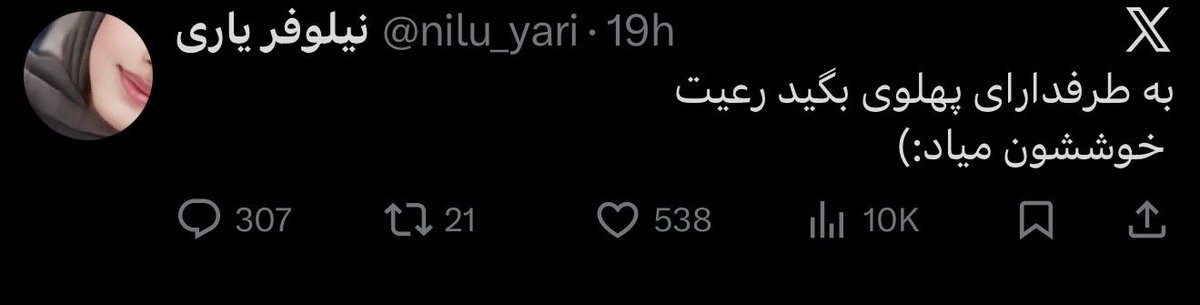 به عنوان کسایی که خودشونو سگ درگاه علی می‌دونن، زیادی گوه می‌خورید.