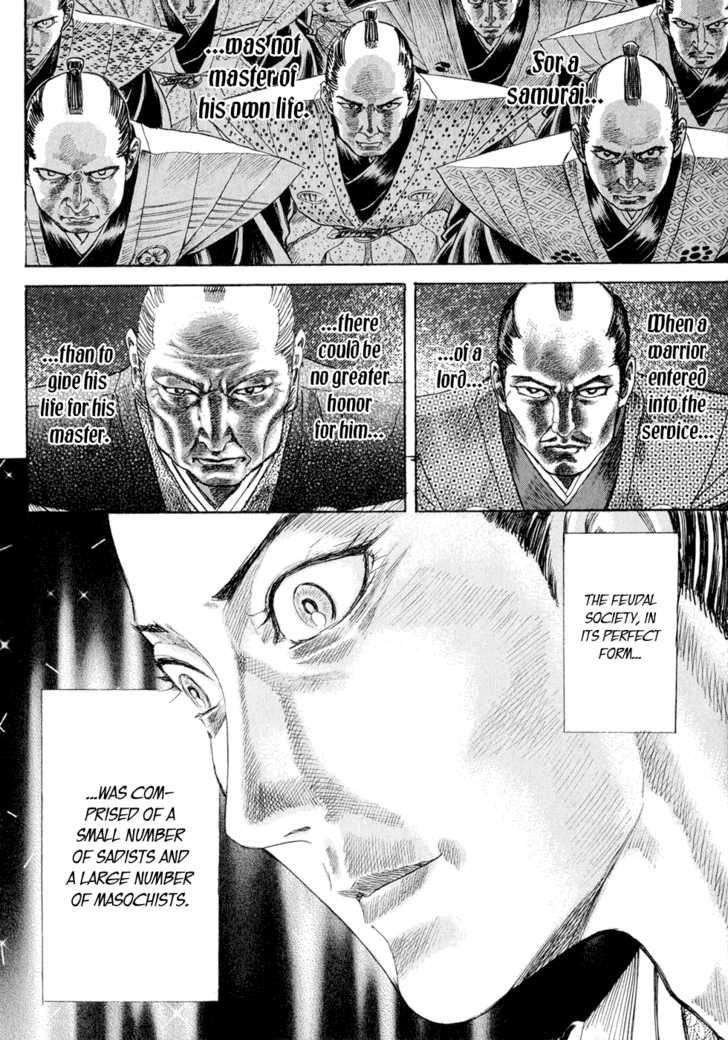 Samurai in Western media vs Samurai in Japanese media