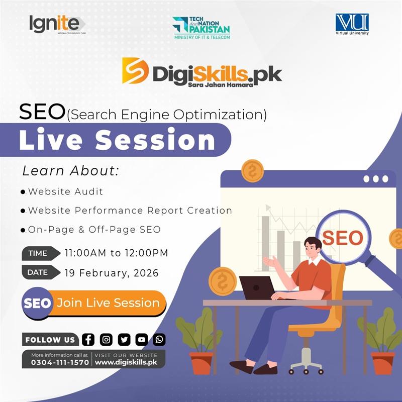 DigiSkills.pk tweet media