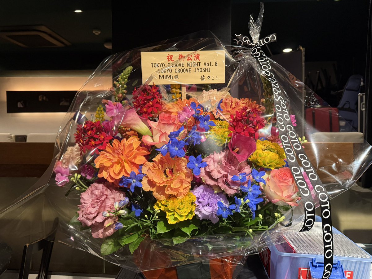 DrummerMiMi_official tweet media