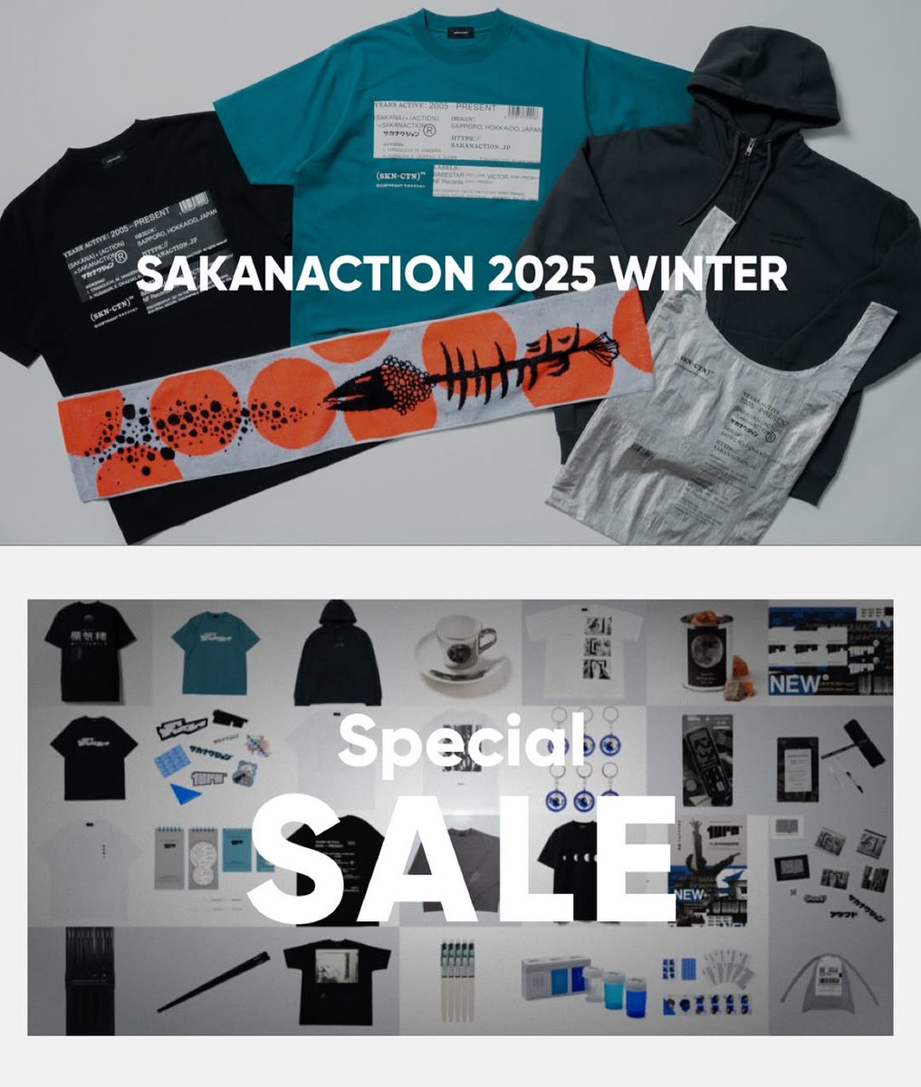サカナクション sakanaction (@ScarlettB21670) / Posts / X
