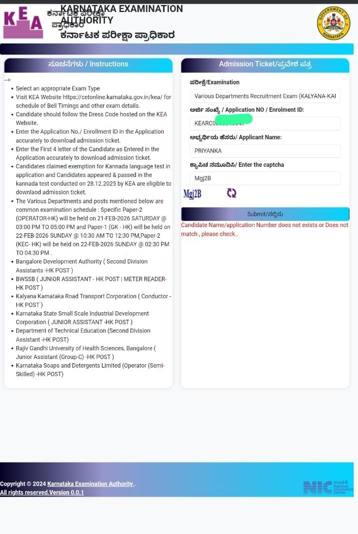 DevarajMS44's tweet photo. ಕಲ್ಯಾಣ ಕರ್ನಾಟಕ ಭಾಗದ exam all-tikt download ಆಗ್ತಿಲ್ಲ, number doses not match. @KEA_karnataka  ಸರಿಪಡಿಸಿ sir https://t.co/0oeNOBxIgc