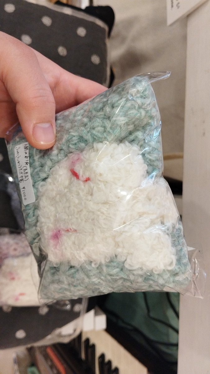 #性癖コスチューム展
❤👯‍♀️本日オープンしております❤️17時までの営業で延長なしです❌通販はDMまたはメールで受付中( ˘ ³˘)応援よろしくお願いします❤😊