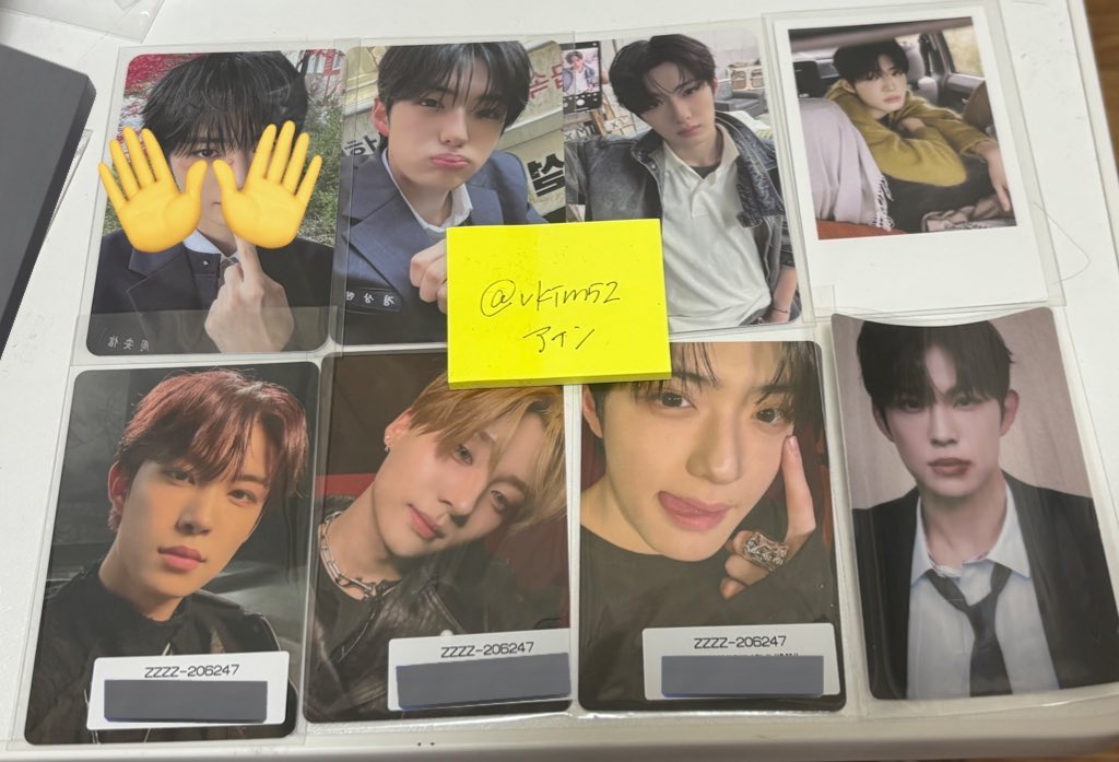 アイン tweet media