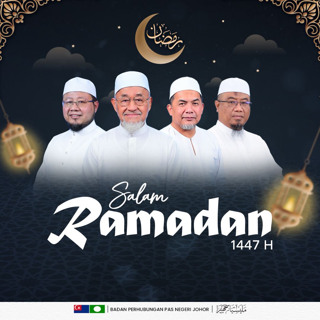 pas_johor's tweet photo. MARHABAN YA RAMADHAN

Bulan Ramadan yang mulia kembali menjelma, membawa seribu keberkatan dan peluang untuk kita memperbaiki diri serta memperkukuh hubungan sesama insan.
Semoga kedatangan bulan penuh rahmat ini menjadi medan untuk kita meningkatkan amalan. https://t.co/Xqz4zdmIMc