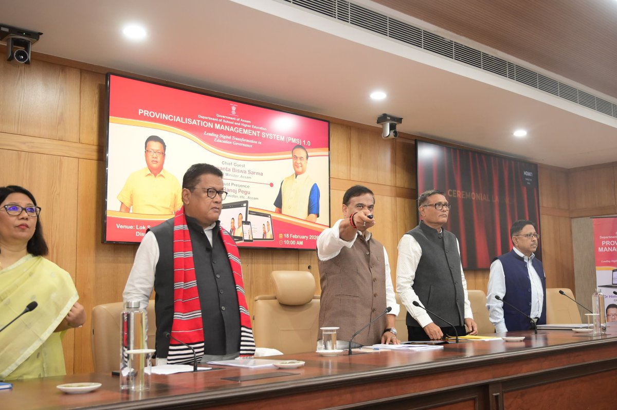 ranojpeguassam's tweet photo. Accompanied HCM Dr. @himantabiswa at Lok Sewa Bhawan as he launched the Provincialisation Management System (PMS 1.0), a key digital initiative to ensure transparency, equity, and efficiency in the provincialisation of educational institutions and their teaching and non-teaching staff.

Developed under the Department of Higher and School Education, PMS 1.0 will facilitate provincialisation of eligible venture educational institutions in accordance with The Assam Education (Provincialisation of Services of Teachers and Re-Organisation of Educational Institutions) Act, 2017, as amended.

The PMS portal (https://t.co/ryEMjtmuZM) and detailed SOPs are available at:

* https://t.co/nSibnblNEh
* https://t.co/Xz5FJeP9Zc
* https://t.co/NGFpfMfoiy