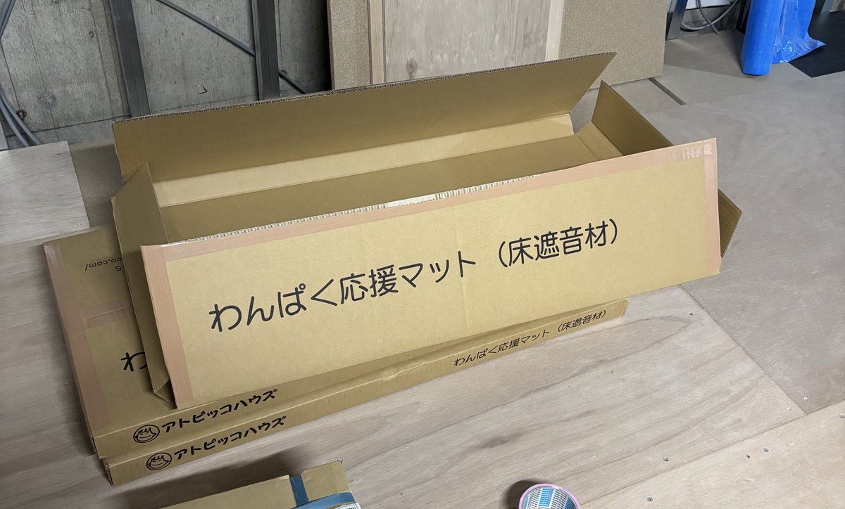 まりん┊グラレコの会社✍🏻 tweet media