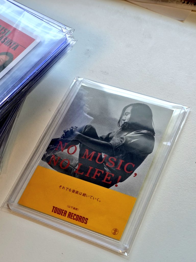 kicks821's tweet photo. タワレコ限定の山下達郎 NO MUSIC NO LIFE ポスターステッカー。
個人的に大事にしているコレクションの中で１枚です😊

#山下達郎 #야마시타타츠로
#タワレコ #타워레코드
@TATSUROOFFICIAL https://t.co/f6oN5oXYKi