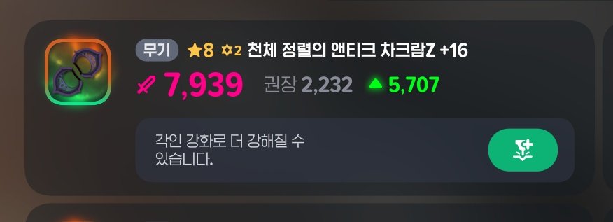 그걸 내가 모를까
그걸 내가 모를까
그걸 내가 모를까
그걸 내가 모를까
그걸 내가 모를까
그걸 내가 모를까
그걸 내가 모를까
그걸 내가 모를까