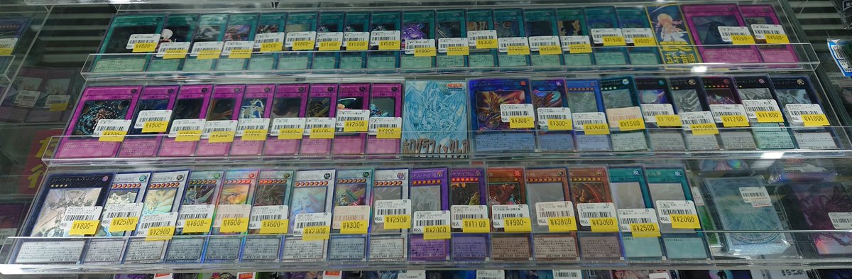 遊戯王】 『レリーフ』『ホログラフィック』も大量展開中です！！ ぜひ