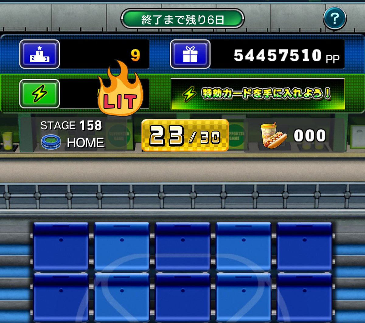 ham@【juice】 tweet media