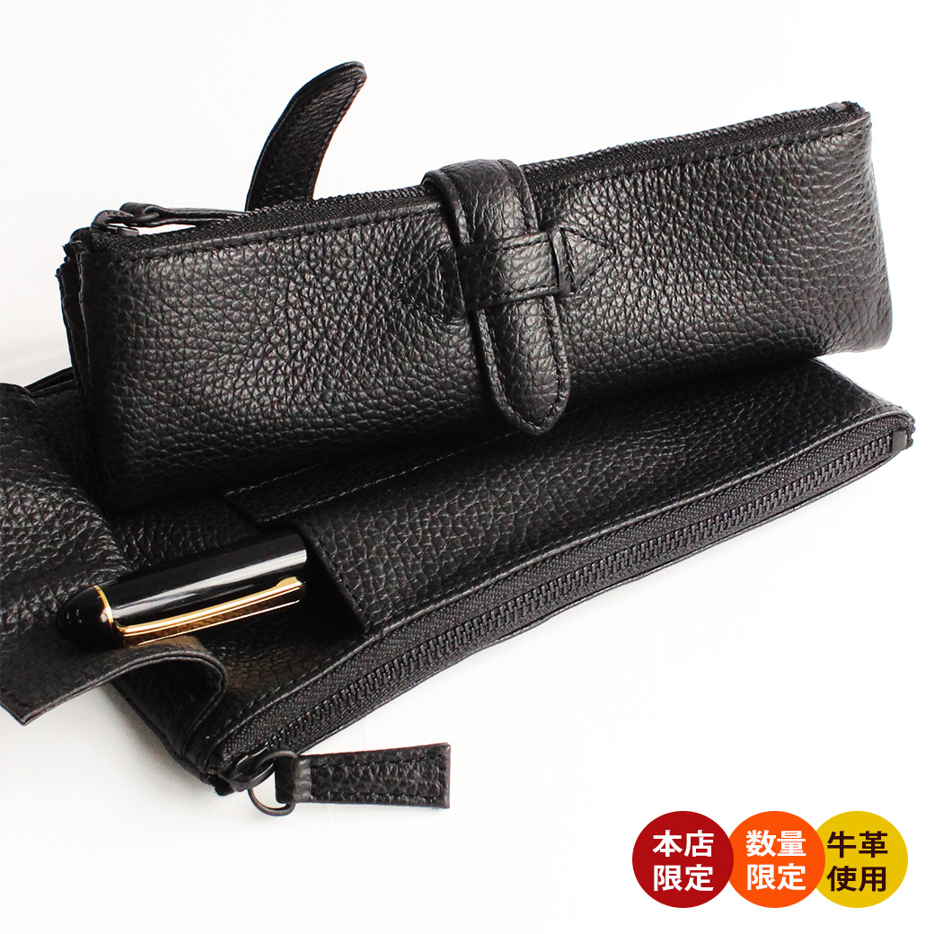 Cカンパニー公式 (@CCOMPANYLTD) / Posts / X