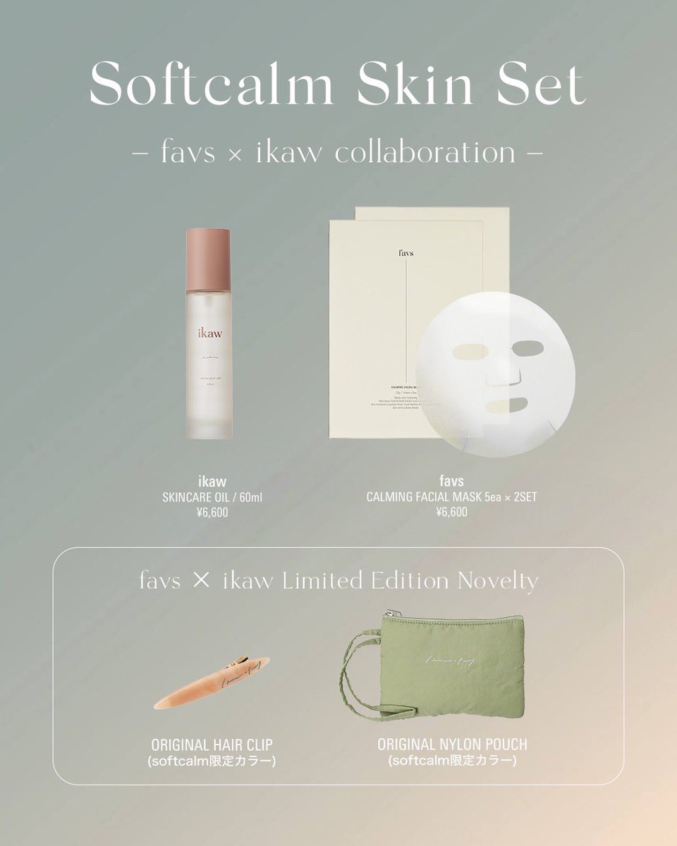 favs (@favs__official) / Posts / X