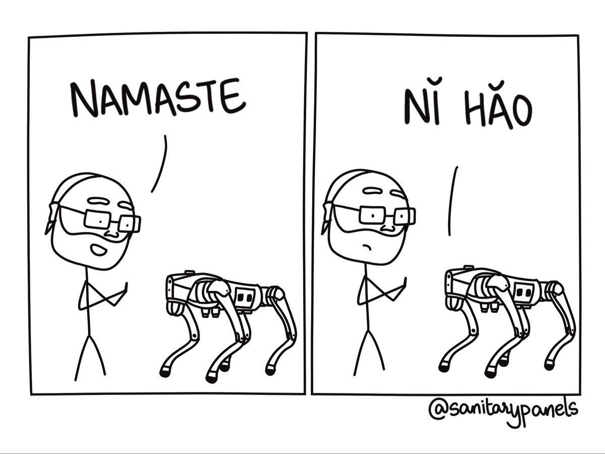 #GalgotiasUniversity #AIsummit