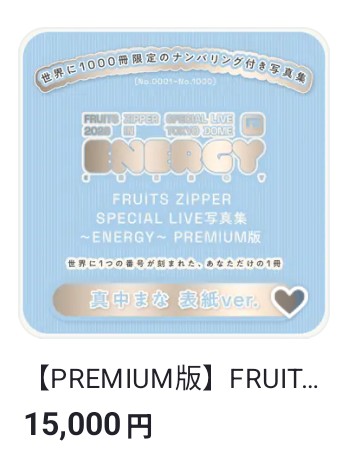 ちーちゃん (@NACHISAHI) / Posts / X