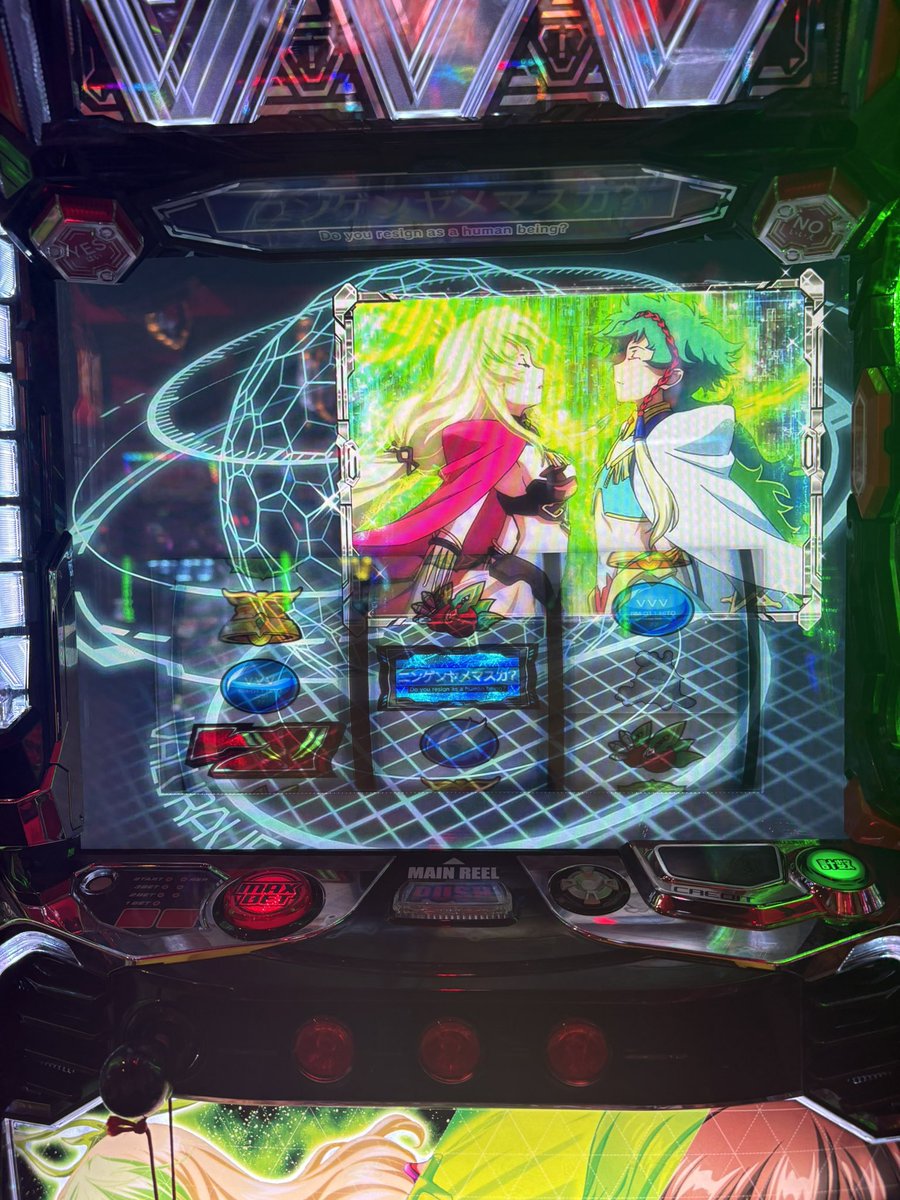 鶴喰むぎ🦤 tweet media