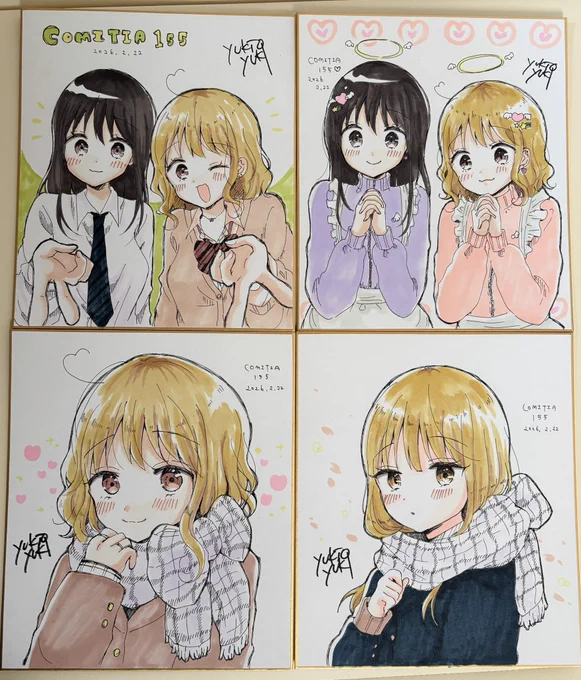 #コミティア155 
色紙すべて中サイズです! 