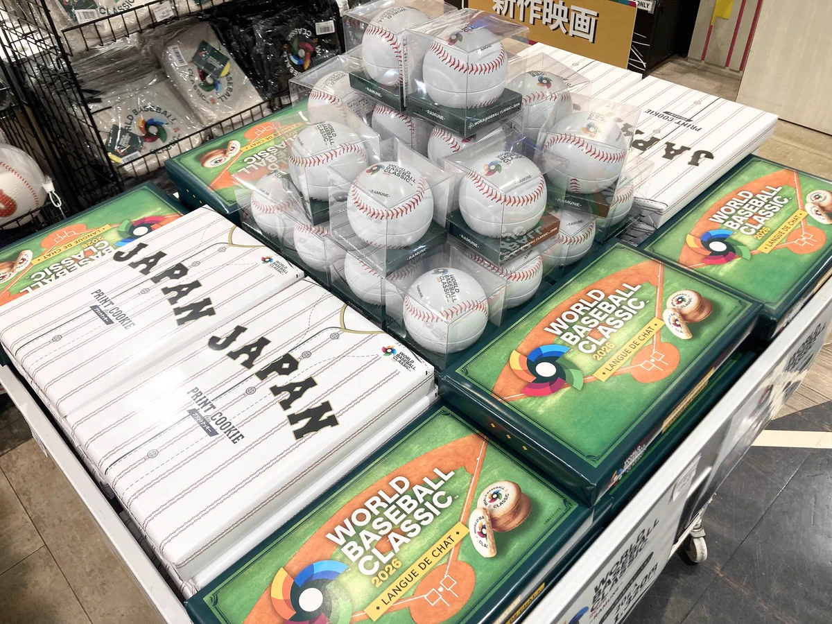1ケース】 WBC 2026 ラムネ缶 ボール型﻿ 30P エンタメショップ ツリービレッジ on X: 