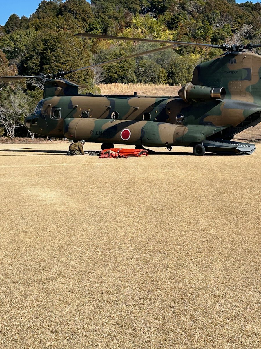 災害派遣】 中部方面航空隊は ＃徳島県 那賀郡で発生した、＃山林火災