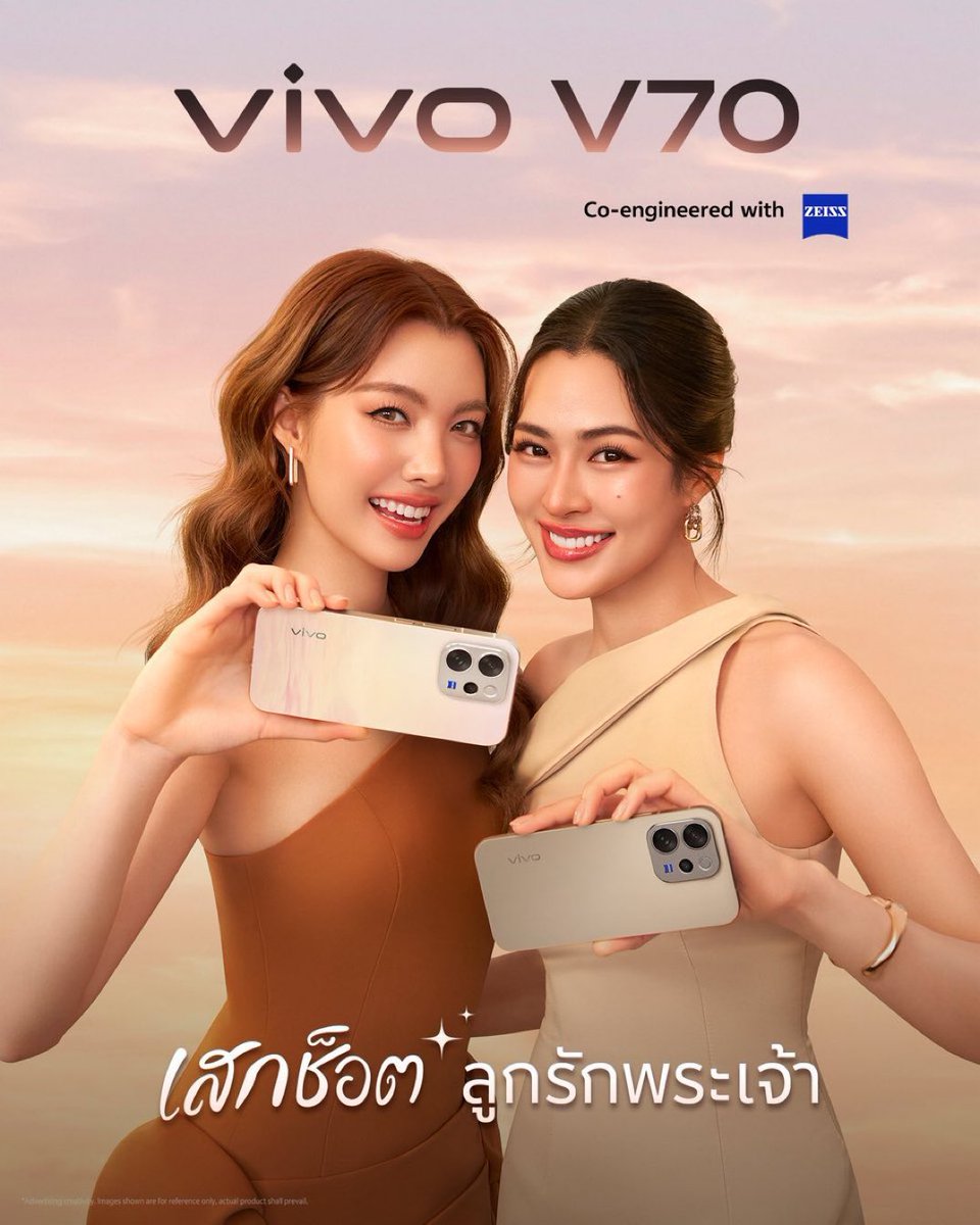 ลูกรักพระเจ้าตัวจริง เถียงไม่ได้ด้วย ออร่าแบบพระเจ้าส่องสปอตไลท์ให้ #vivoV70xLingOrm