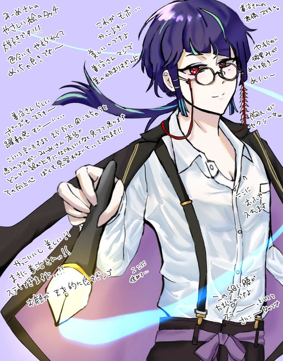 みーめさん(@mamu_87852)の絵をお借りしました！！ありがとうござい