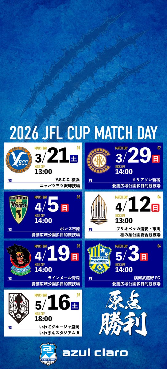 📱| 𝙇𝙊𝘾𝙆 𝙎𝘾𝙍𝙀𝙀𝙉 ぜひ、お好みの画像をロック画面に設定して