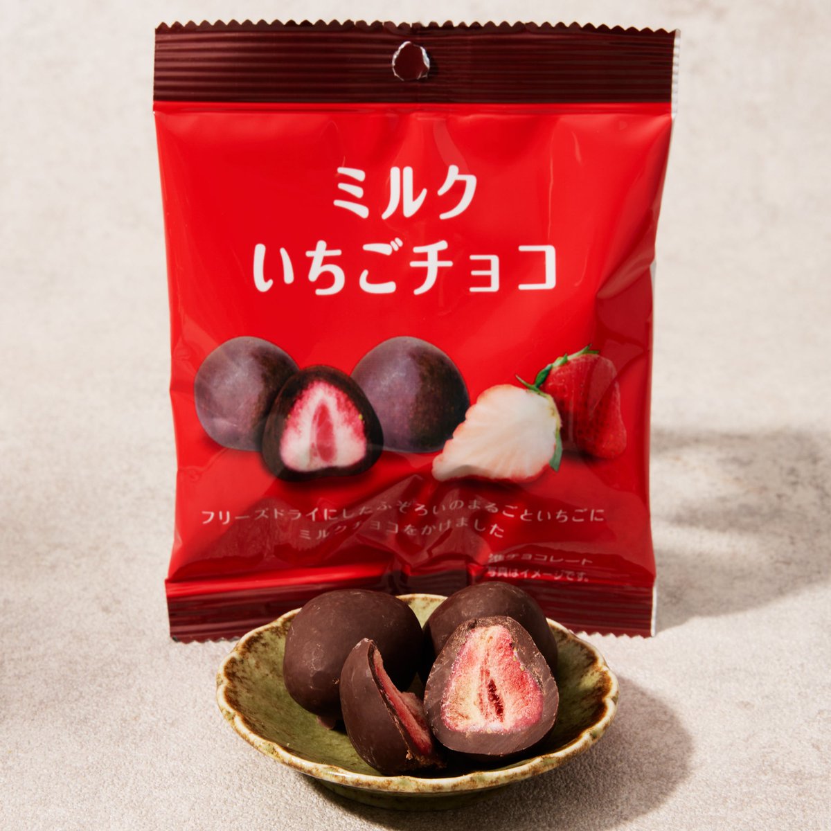 Prettykittykattxo tweet media