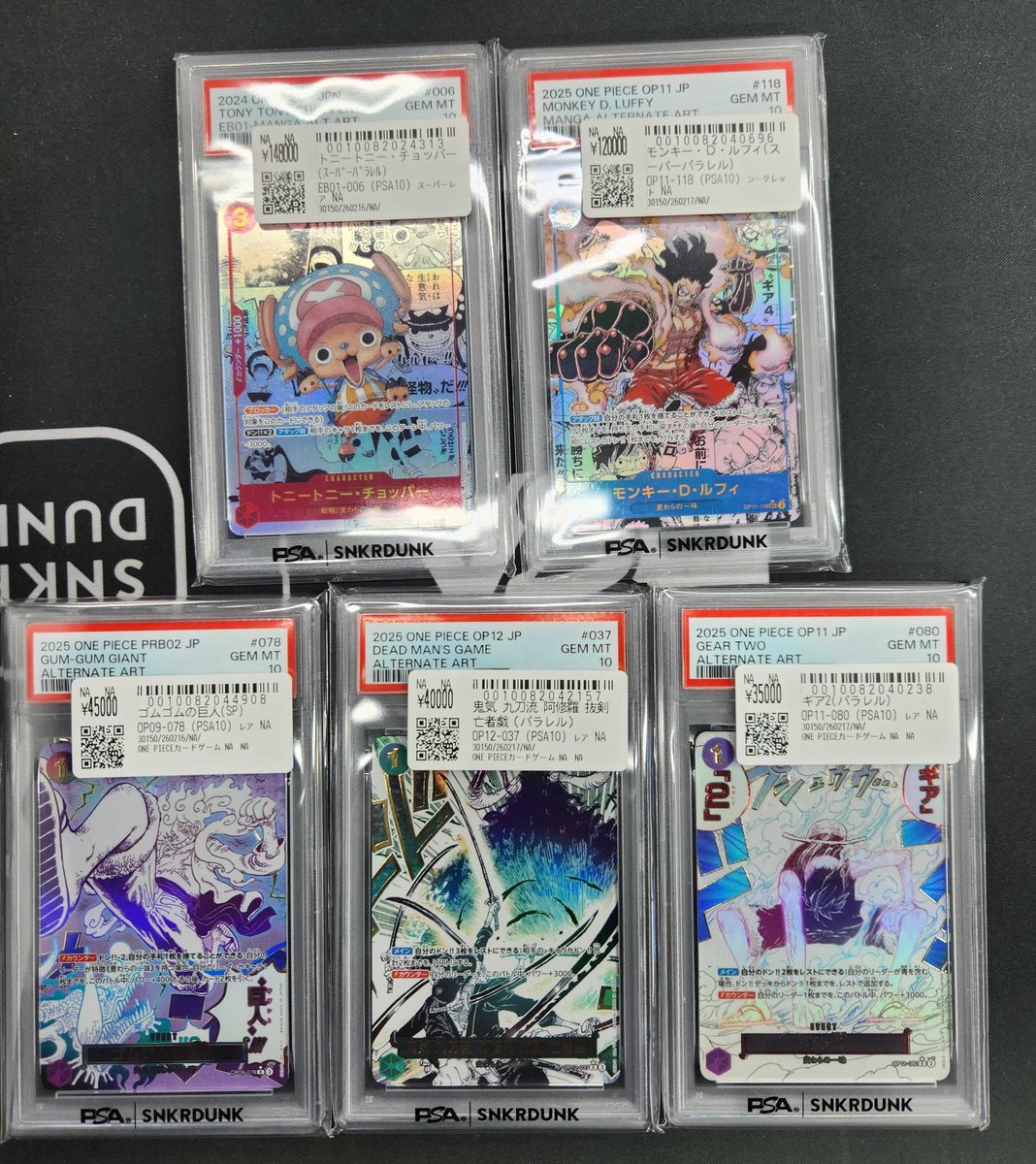 こちら先ほどお買い上げいただきました！！ ✓トニートニー