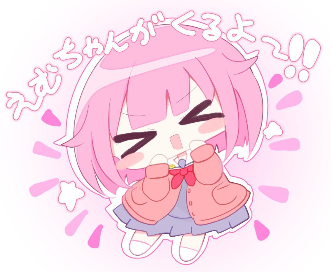 かーたりん (@catrin459) on Twitter photo 