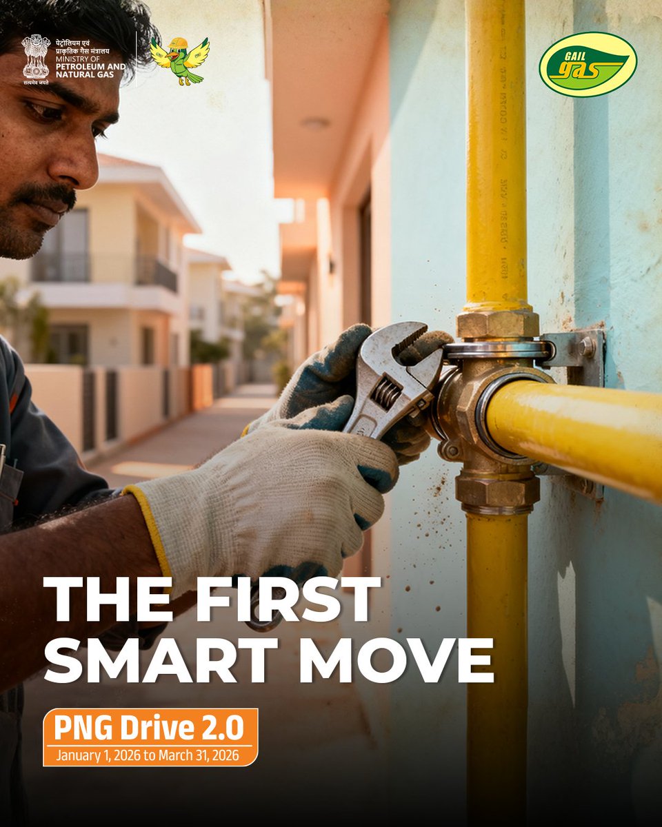 Har strong connection ki shuruaat hoti hai ek smart move se.

GAIL Gas ke saath apne ghar ya establishment ko dijiye safer, reliable aur cleaner energy ka connection because smart energy means a smarter future.

Apply today through official channels.
Apply for PNG: