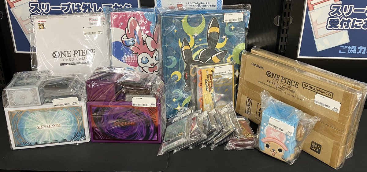 ✨商品情報✨ #ポケカ #ワンピ #デュエマ 本日サプライ追加いたしまし