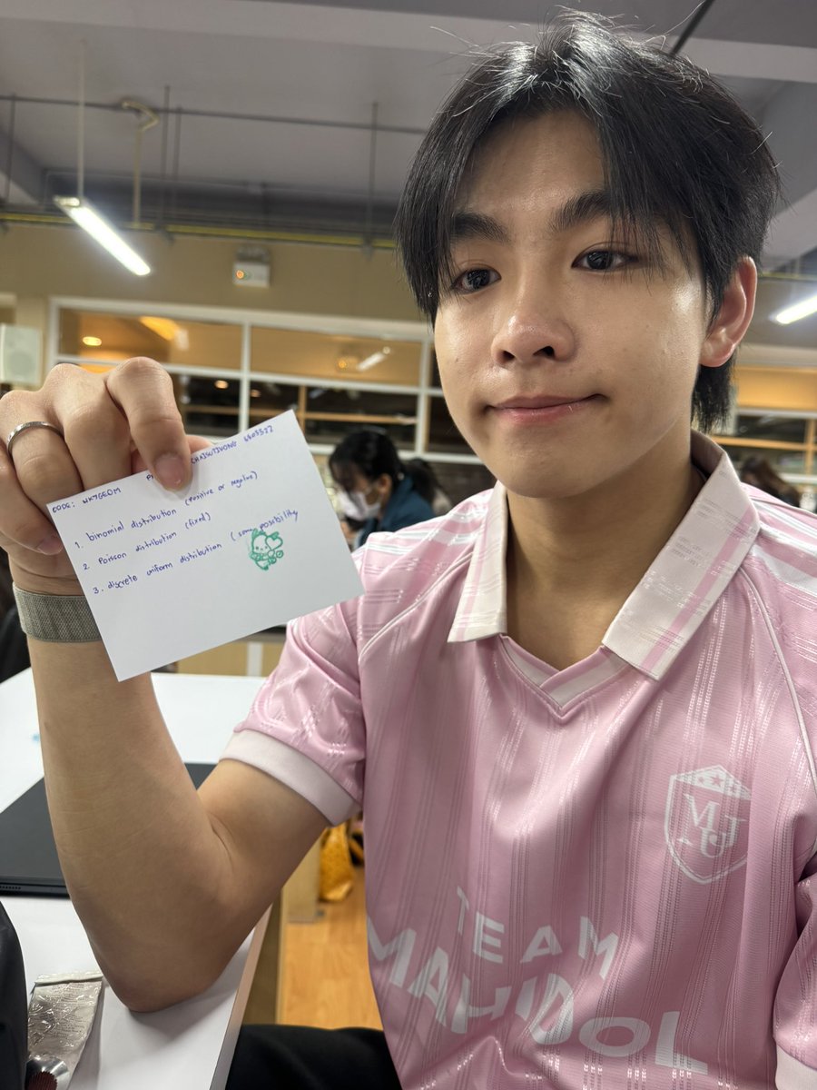 เข้าทุกคาบไม่ทราบอะไรเลยคับอาจาร🤩🤩