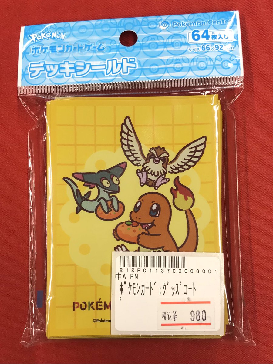 ポケカ 【入荷情報🆕】 サプライ入荷しました✨✨ ポケモン なかよし
