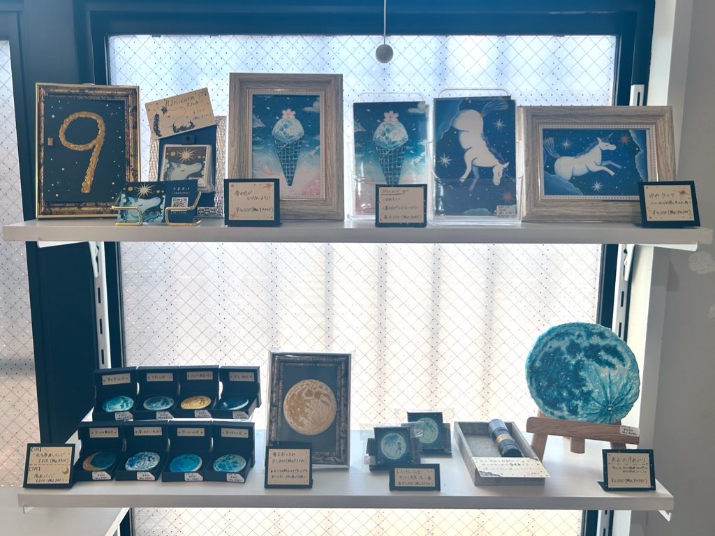 無事に搬入できました！
14:00からスタートしてます🌟

#メゾンきらぼし