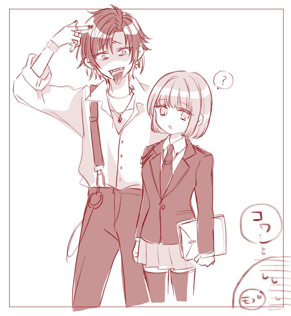 みぃ (@tmii1222_DA) / Posts / X