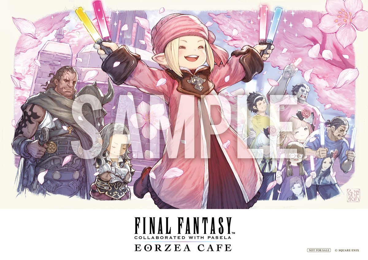 エオルゼアカフェ】 プリンセスデーの詳細が決定🎉 📅3月3日（火）～4