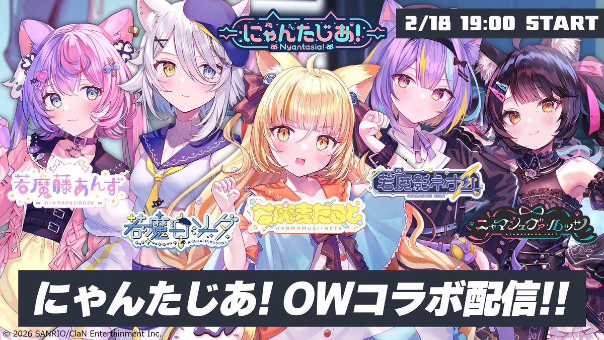 餅猫ころま🍡·̩͙ (@mo_okrm) / Highlights / X