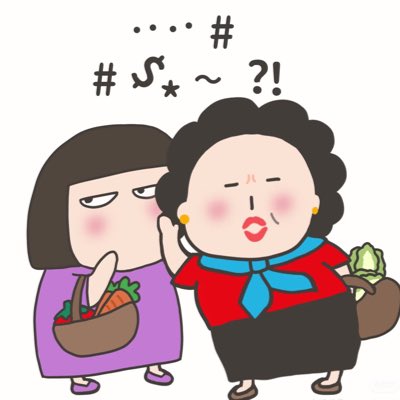 #新头像