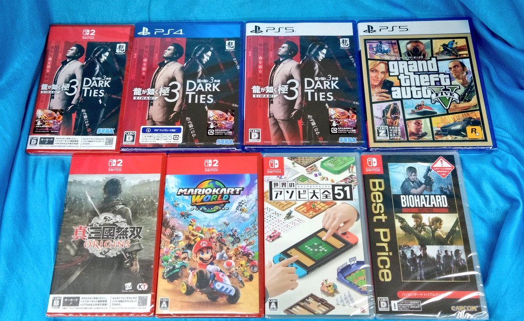 PS5、PS4、Switch、Switch2ソフト入荷しました！ 龍が如く極3/龍が如く
