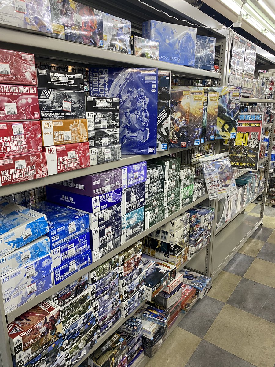 ブックタウン津島店価格情報】 ガンプラ•その他プラモ系値段調整致し