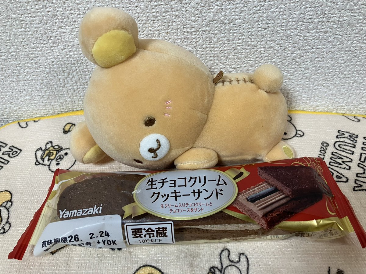 さきさき tweet media